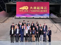 Great Tides Surge Along the Pearl River Exhibition Hall Group Photo